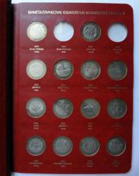 post-5575-0-61253600-1328596912_thumb.jp