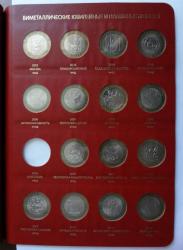 post-5575-0-69268600-1328596988_thumb.jp