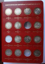 post-5575-0-96909300-1328597060_thumb.jp