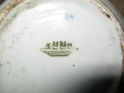 post-5580-0-19915300-1329925224_thumb.jp