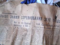 post-5580-0-34299900-1328551477_thumb.jp