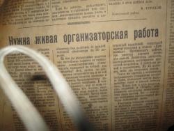 post-5580-0-53570200-1328551449_thumb.jp