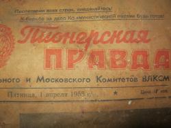 post-5580-0-74092100-1328551547_thumb.jp