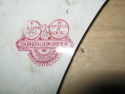 post-5580-0-75554000-1329925344_thumb.jp