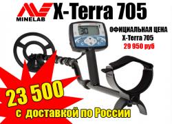 post-5772-0-73941100-1329463653_thumb.jp