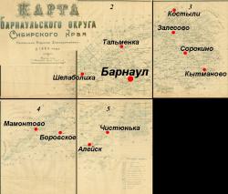 post-5934-0-16429700-1329362848_thumb.jp