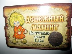 post-6323-0-29322000-1329052872_thumb.jp