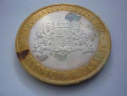 post-7025-0-26411600-1328532662_thumb.jp