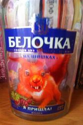 post-7025-0-34096200-1328283206_thumb.jp