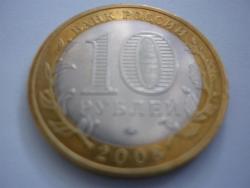 post-7025-0-56579400-1328532656_thumb.jp