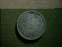 post-7090-0-65190500-1328534021_thumb.jp