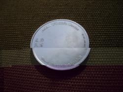 post-7090-0-95524900-1328605987_thumb.jp