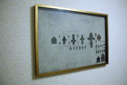 post-7141-0-87733100-1330100238_thumb.jp