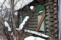 post-7278-0-57905400-1329268600_thumb.jp