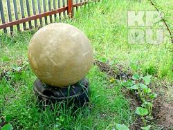 post-7278-0-61341800-1329689274_thumb.jp