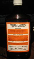 post-7445-0-86937000-1328616098_thumb.jp