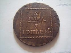 post-7486-0-31399800-1330373164_thumb.jp