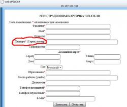 post-7832-0-20736600-1329970307_thumb.jp