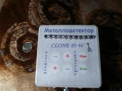 post-8512-0-16143800-1329157519_thumb.jp