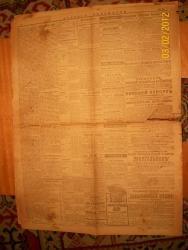 post-9204-0-23200100-1328286142_thumb.jp