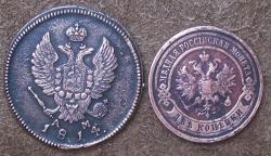 post-9204-0-38726800-1328119019_thumb.jp