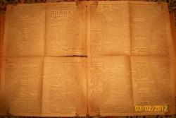 post-9204-0-41763300-1328286060_thumb.jp