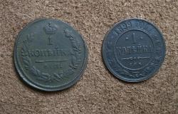 post-9204-0-44258300-1328205575_thumb.jp