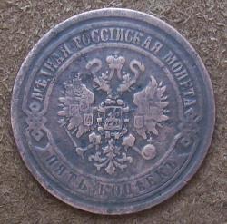 post-9204-0-76727300-1328119068_thumb.jp