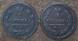 post-9204-0-79224800-1328112167_thumb.jp