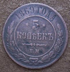 post-9204-0-85996700-1328119077_thumb.jp