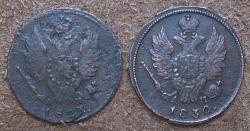 post-9204-0-86878600-1328112177_thumb.jp