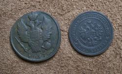 post-9204-0-89845100-1328205582_thumb.jp