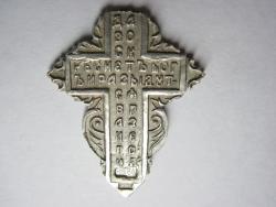 post-9392-0-86011400-1330360216_thumb.jp