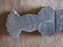 post-9661-0-72446100-1330323034_thumb.jp