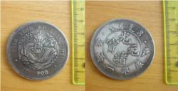 post-9761-0-11386000-1328173686_thumb.jp