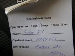 post-9774-0-21871500-1328990333_thumb.jp