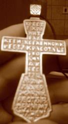 post-9919-0-18576800-1328795994_thumb.jp