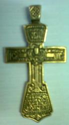 post-9919-0-29860100-1328784262_thumb.jp