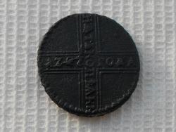 post-9943-0-55453100-1328795978_thumb.jp