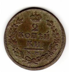 post-10440-0-82689900-1361782198_thumb.j