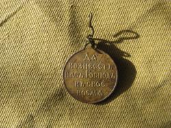 post-10794-0-62404500-1361352327_thumb.j