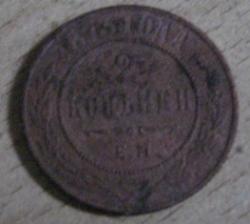 post-11053-0-04295900-1359969530_thumb.j