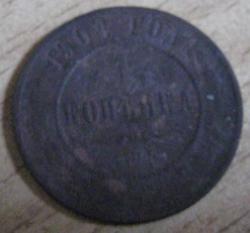 post-11053-0-19568400-1359969497_thumb.j