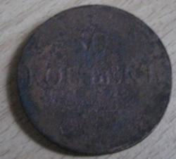 post-11053-0-23772800-1359969528_thumb.j