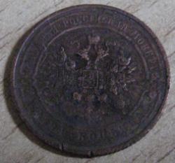 post-11053-0-36932500-1359969429_thumb.j