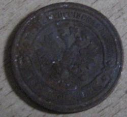 post-11053-0-39811800-1359969545_thumb.j