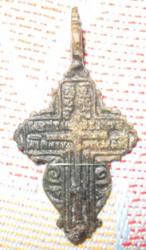 post-11053-0-44704000-1359969639_thumb.j