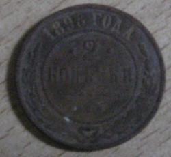 post-11053-0-53711000-1359969544_thumb.j