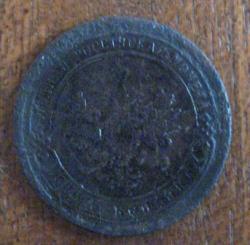 post-11053-0-63872000-1359968989_thumb.j