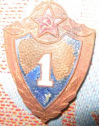 post-11053-0-78523600-1359969640_thumb.j